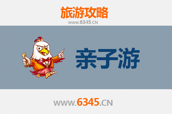 澳门半岛亲子游全攻略：探索历史与文化的家庭乐趣