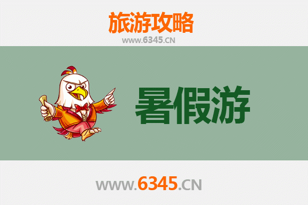 澳门半岛暑假旅游好去处：探索历史与文化的魅力之旅