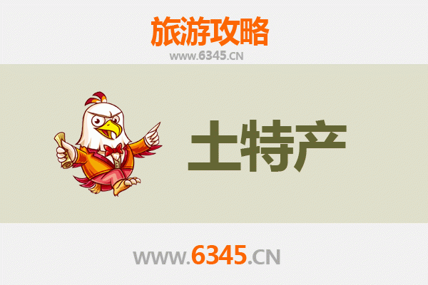 澳门半岛旅游必带土特产推荐 | 资深博主精选攻略