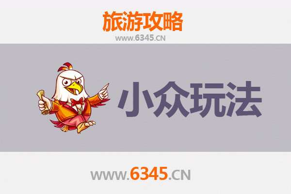 澳门半岛小众玩法指南：探索隐藏的葡式风情与在地文化