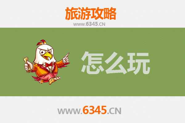 澳门半岛节假日游玩全攻略：历史韵味与美食盛宴的完美融合
