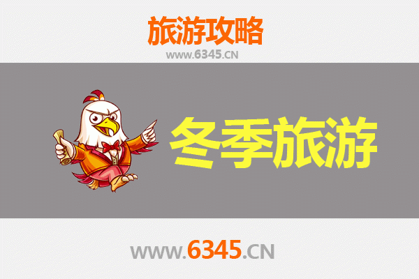 澳门半岛冬季旅游全攻略：暖冬漫步历史城区与美食寻味之旅