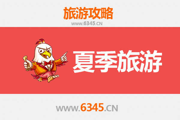 澳门半岛夏季旅游全攻略：文艺漫步与地道美食之旅